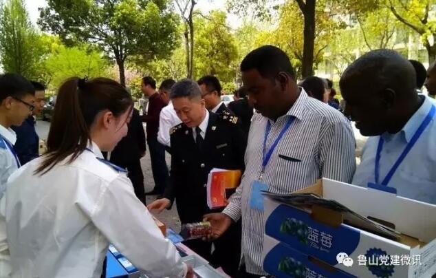 /upload/article/2017/04/21/248d3333-48ba-4387-b2c1-5246571da2ee.jpg /upload/article/2017/04/21/248d3333-48ba-4387-b2c1-5246571da2ee.jpg