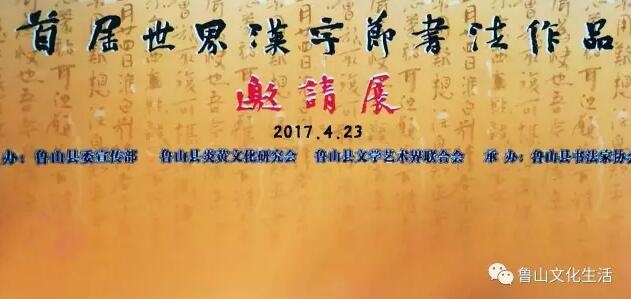 /upload/article/2017/04/21/68c92359-84a4-4b2b-9b5f-067aceb26227.jpg /upload/article/2017/04/21/68c92359-84a4-4b2b-9b5f-067aceb26227.jpg