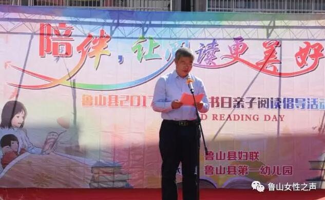 /upload/article/2017/04/24/523350ad-1037-4406-9202-b4c6eff1112d.jpg /upload/article/2017/04/24/523350ad-1037-4406-9202-b4c6eff1112d.jpg