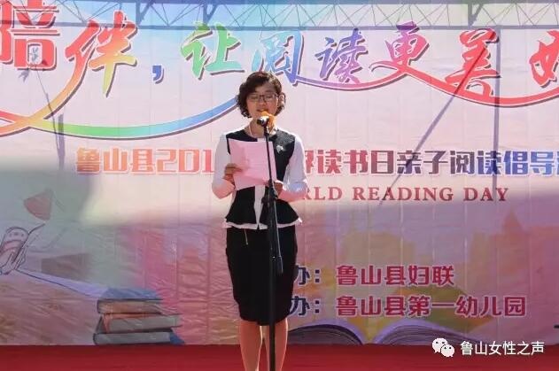 /upload/article/2017/04/24/6827da7e-1a15-40ee-9291-b7f6e0af5ae1.jpg /upload/article/2017/04/24/6827da7e-1a15-40ee-9291-b7f6e0af5ae1.jpg