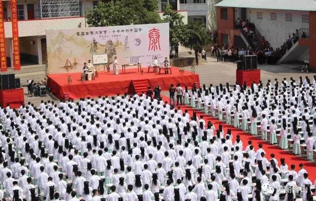 /upload/article/2017/04/25/3b00aebb-afd8-4595-985b-df040252e8b9.jpg /upload/article/2017/04/25/3b00aebb-afd8-4595-985b-df040252e8b9.jpg