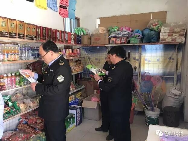 /upload/article/2017/04/28/0b2a8b4c-ea37-425b-95b9-c439c23cf1f5.jpg /upload/article/2017/04/28/0b2a8b4c-ea37-425b-95b9-c439c23cf1f5.jpg