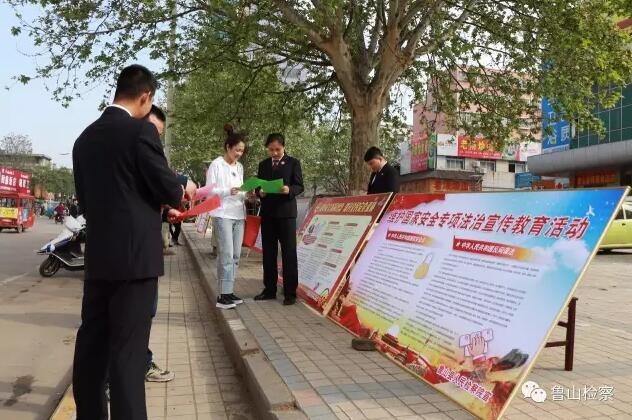 /upload/article/2017/04/28/28086e34-4e0e-4008-a2c9-4095854770c7.jpg /upload/article/2017/04/28/28086e34-4e0e-4008-a2c9-4095854770c7.jpg