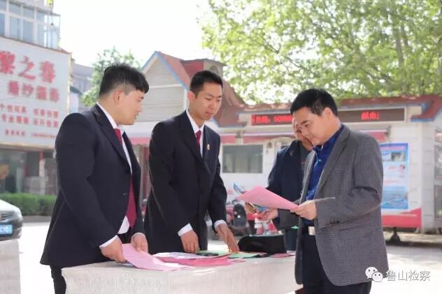 /upload/article/2017/04/28/3108cae9-7603-4046-a487-8afd1701abd4.jpg /upload/article/2017/04/28/3108cae9-7603-4046-a487-8afd1701abd4.jpg