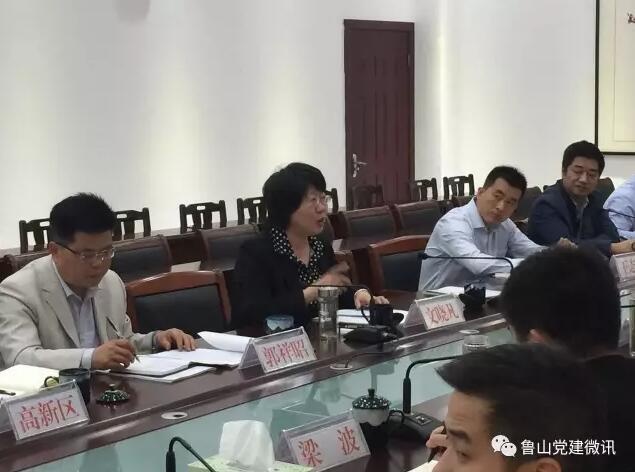 /upload/article/2017/04/28/5d5a080b-d54b-4c51-9eff-4e2b48cbd002.jpg /upload/article/2017/04/28/5d5a080b-d54b-4c51-9eff-4e2b48cbd002.jpg