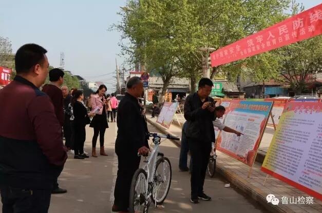 /upload/article/2017/04/28/d39295c3-f1ba-461b-b340-384ef0cdc3b4.jpg /upload/article/2017/04/28/d39295c3-f1ba-461b-b340-384ef0cdc3b4.jpg