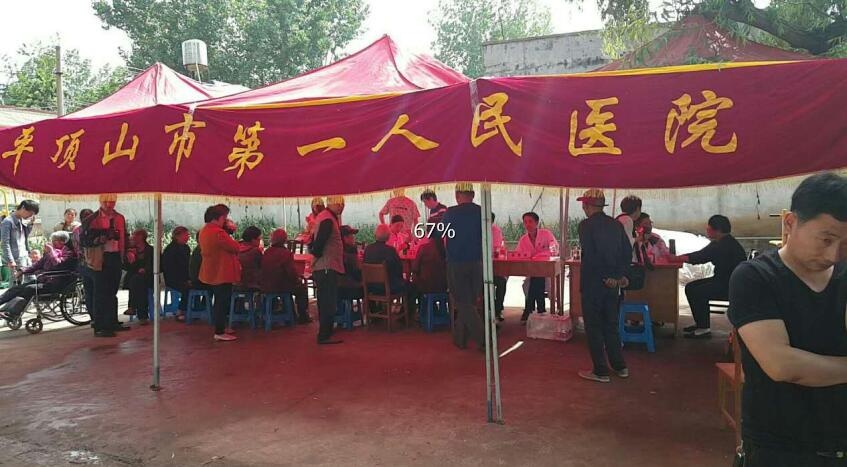 /upload/article/2017/05/04/bcbec23c-b0e2-42b6-9cdf-68996a5f12b0.jpg /upload/article/2017/05/04/bcbec23c-b0e2-42b6-9cdf-68996a5f12b0.jpg