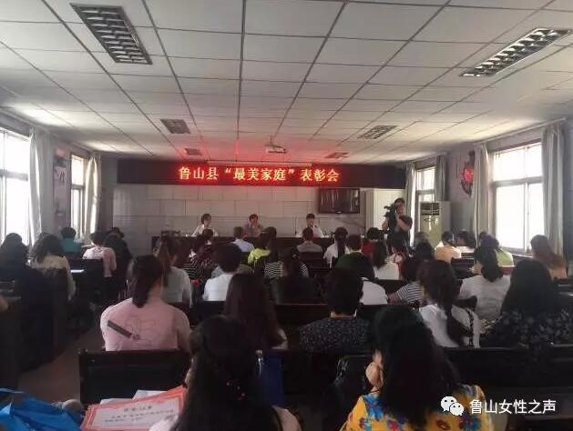 /upload/article/2017/05/12/142d1fdf-b28c-4884-93ef-f954d9b9f4d6.jpg /upload/article/2017/05/12/142d1fdf-b28c-4884-93ef-f954d9b9f4d6.jpg