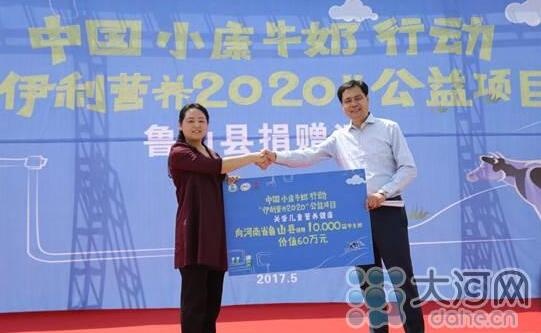 /upload/article/2017/05/12/62fe8723-a3f2-4a70-af50-71cd3f83d58e.jpg /upload/article/2017/05/12/62fe8723-a3f2-4a70-af50-71cd3f83d58e.jpg