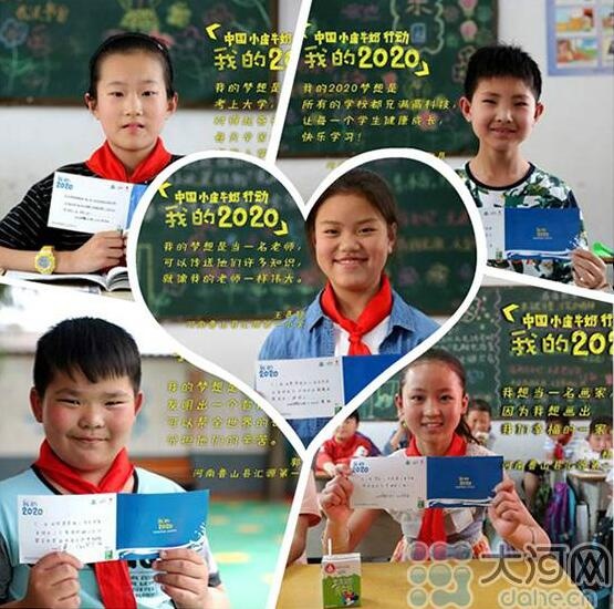 /upload/article/2017/05/12/d5824b52-d5c7-4148-8219-e9c7ca23111b.jpg /upload/article/2017/05/12/d5824b52-d5c7-4148-8219-e9c7ca23111b.jpg