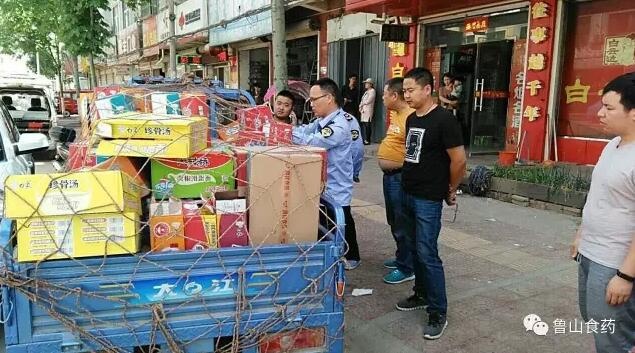 /upload/article/2017/05/15/5aa650d0-44ad-474b-8993-a6a6bf32d009.jpg /upload/article/2017/05/15/5aa650d0-44ad-474b-8993-a6a6bf32d009.jpg