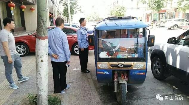 /upload/article/2017/05/15/ebe63d28-7faa-4b2f-94fc-5dd9cc7e7186.jpg /upload/article/2017/05/15/ebe63d28-7faa-4b2f-94fc-5dd9cc7e7186.jpg