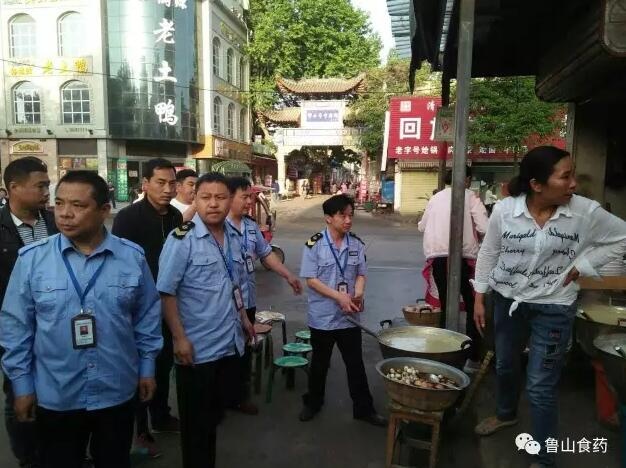 /upload/article/2017/05/19/22ff3bf3-abe2-4243-9275-de38d018ef85.jpg /upload/article/2017/05/19/22ff3bf3-abe2-4243-9275-de38d018ef85.jpg