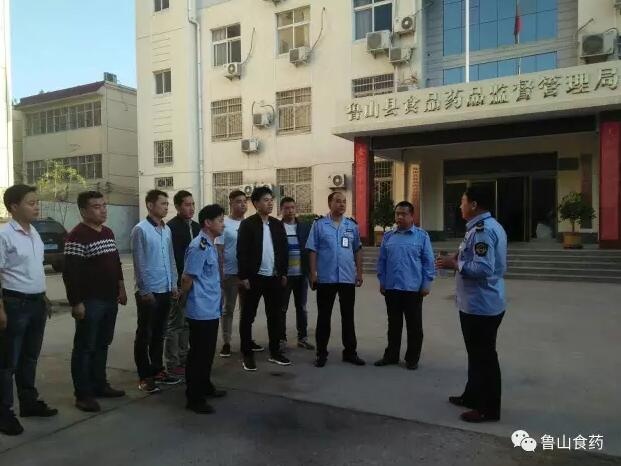 /upload/article/2017/05/19/8bd3b672-235e-4f96-95e6-34feef1bd031.jpg /upload/article/2017/05/19/8bd3b672-235e-4f96-95e6-34feef1bd031.jpg