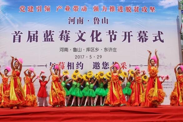 /upload/article/2017/05/31/5b643dec-8ff4-4615-b61f-5af4f56d659e.jpg /upload/article/2017/05/31/5b643dec-8ff4-4615-b61f-5af4f56d659e.jpg