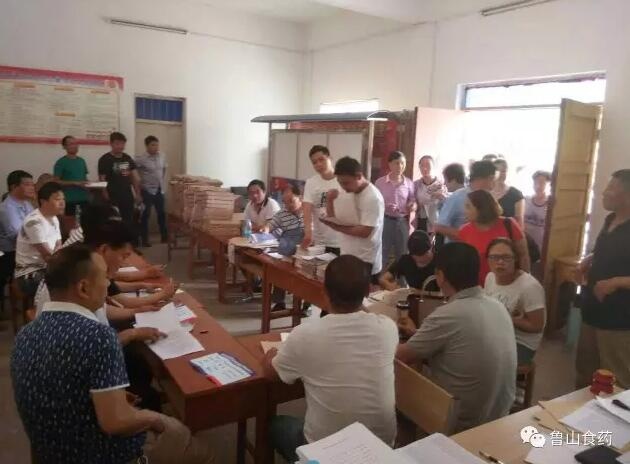 /upload/article/2017/05/31/fdc86c8d-688f-4e56-83b8-21bec8294dbe.jpg /upload/article/2017/05/31/fdc86c8d-688f-4e56-83b8-21bec8294dbe.jpg