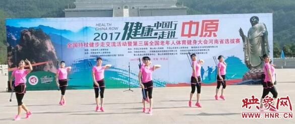 /upload/article/2017/06/05/c4e30afa-3e2f-434c-a9bf-4b2d0bbd04f9.jpg /upload/article/2017/06/05/c4e30afa-3e2f-434c-a9bf-4b2d0bbd04f9.jpg