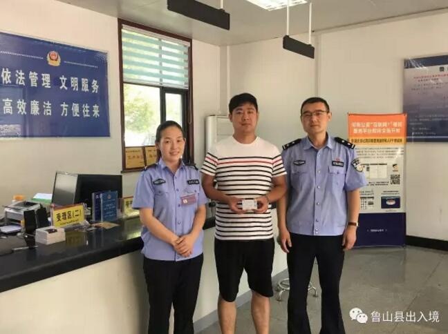 /upload/article/2017/06/13/516d4882-4240-42e8-9f21-54a672e391af.jpg /upload/article/2017/06/13/516d4882-4240-42e8-9f21-54a672e391af.jpg