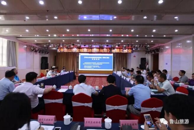 /upload/article/2017/06/16/b86c63ea-ef14-40ce-9528-7fb9f21dc6c7.jpg /upload/article/2017/06/16/b86c63ea-ef14-40ce-9528-7fb9f21dc6c7.jpg