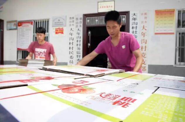 /upload/article/2017/06/18/47a3ed05-e1b3-4d68-a5c8-ad739da9718b.jpg /upload/article/2017/06/18/47a3ed05-e1b3-4d68-a5c8-ad739da9718b.jpg