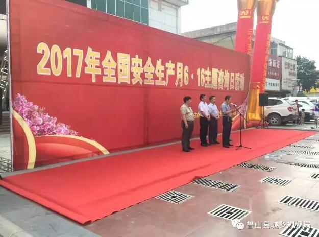 /upload/article/2017/06/21/f96f409f-15bf-4072-b151-a34921602995.jpg /upload/article/2017/06/21/f96f409f-15bf-4072-b151-a34921602995.jpg