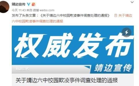 /upload/article/2017/06/23/42fdbe3d-c2fe-4ac0-b46b-f06a0a68c9f0.jpg /upload/article/2017/06/23/42fdbe3d-c2fe-4ac0-b46b-f06a0a68c9f0.jpg