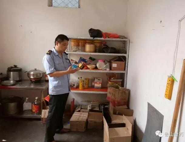 /upload/article/2017/06/28/ee1bc631-31a8-42ad-8c43-19e74d644920.jpg /upload/article/2017/06/28/ee1bc631-31a8-42ad-8c43-19e74d644920.jpg