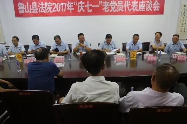 /upload/article/2017/06/30/83adade5-5cf8-4937-8c0a-9da1118cf39a.jpg /upload/article/2017/06/30/83adade5-5cf8-4937-8c0a-9da1118cf39a.jpg