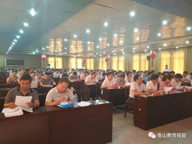 /upload/article/2017/07/05/2782823b-fd41-4764-99b0-98084b4d5637.jpg /upload/article/2017/07/05/2782823b-fd41-4764-99b0-98084b4d5637.jpg