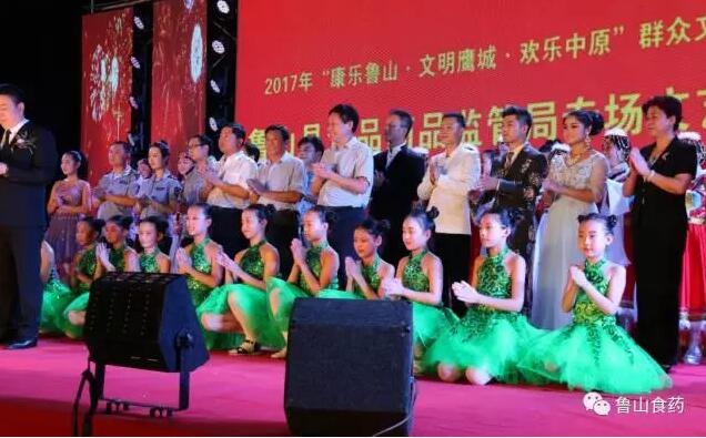 /upload/article/2017/07/05/9f974965-999a-4f40-b6a7-0d9dfee0c1b9.jpg /upload/article/2017/07/05/9f974965-999a-4f40-b6a7-0d9dfee0c1b9.jpg