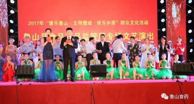 /upload/article/2017/07/05/a8afc770-8e53-4b84-85b2-ee4856187bec.jpg /upload/article/2017/07/05/a8afc770-8e53-4b84-85b2-ee4856187bec.jpg