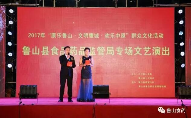 /upload/article/2017/07/05/b19d315d-ed53-42b5-abf2-42bdcd10b292.jpg /upload/article/2017/07/05/b19d315d-ed53-42b5-abf2-42bdcd10b292.jpg