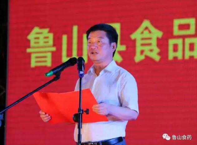 /upload/article/2017/07/05/d42cb9be-326f-4c0f-bac4-06aa357810bc.jpg /upload/article/2017/07/05/d42cb9be-326f-4c0f-bac4-06aa357810bc.jpg