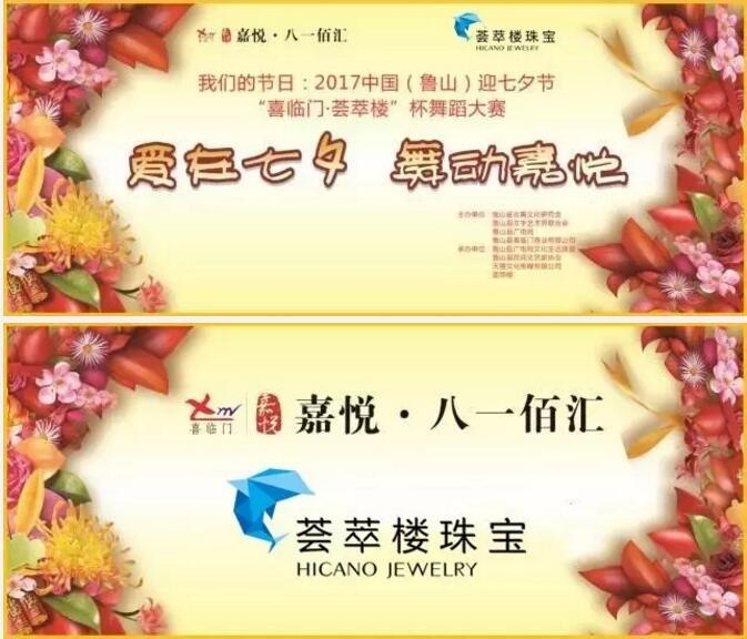 /upload/article/2017/07/06/bb93d36a-e9c8-4dad-8c66-fc1f204feab5.jpg /upload/article/2017/07/06/bb93d36a-e9c8-4dad-8c66-fc1f204feab5.jpg