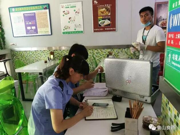 /upload/article/2017/07/11/024ed841-07cd-4303-a47a-c9fde0aab532.jpg /upload/article/2017/07/11/024ed841-07cd-4303-a47a-c9fde0aab532.jpg