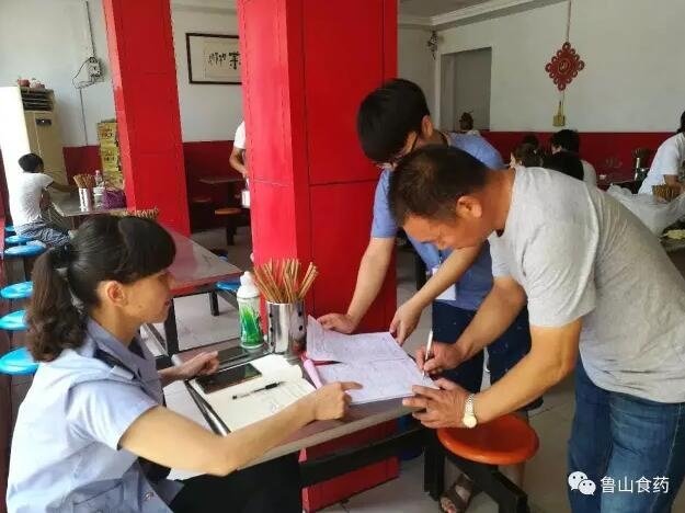 /upload/article/2017/07/11/2463aa83-be6b-454c-91d6-494a18ff8d06.jpg /upload/article/2017/07/11/2463aa83-be6b-454c-91d6-494a18ff8d06.jpg