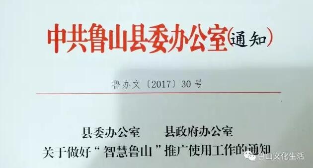 /upload/article/2017/07/13/0ebcb7a3-c6e8-402e-a81f-42d81e9736e2.jpg /upload/article/2017/07/13/0ebcb7a3-c6e8-402e-a81f-42d81e9736e2.jpg