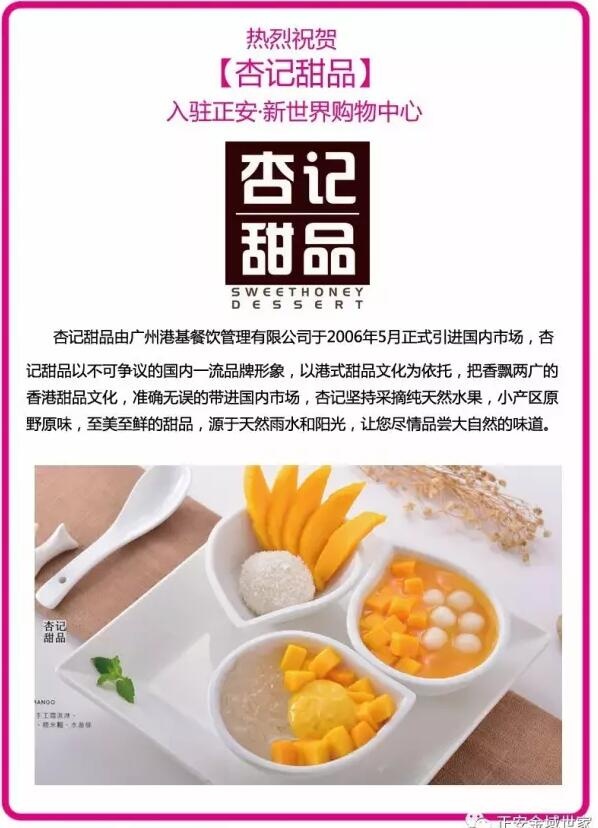 /upload/article/2017/07/21/541e945a-5eec-4e86-b468-3e630926d347.jpg /upload/article/2017/07/21/541e945a-5eec-4e86-b468-3e630926d347.jpg