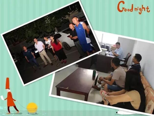 /upload/article/2017/07/21/7ea579f4-2ab7-43f4-b7f2-d4799334f6c9.jpg /upload/article/2017/07/21/7ea579f4-2ab7-43f4-b7f2-d4799334f6c9.jpg