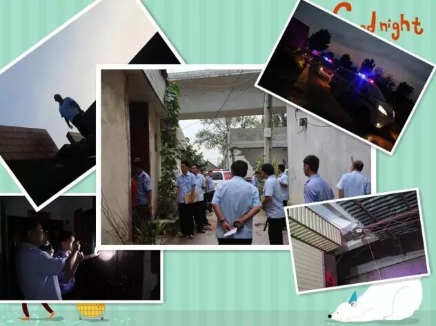 /upload/article/2017/07/21/fe0234d0-343a-4ca3-b437-d6e87f045b0b.jpg /upload/article/2017/07/21/fe0234d0-343a-4ca3-b437-d6e87f045b0b.jpg