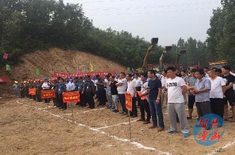 /upload/article/2017/07/26/2c383a89-9cb5-430e-ad32-5771b9c3e0d9.jpg /upload/article/2017/07/26/2c383a89-9cb5-430e-ad32-5771b9c3e0d9.jpg