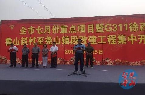 /upload/article/2017/07/26/ff4bd5b5-ca90-40d9-8fd2-3404f5adf07f.jpg /upload/article/2017/07/26/ff4bd5b5-ca90-40d9-8fd2-3404f5adf07f.jpg