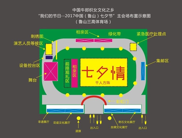 /upload/article/2017/07/27/17e07772-e9af-4824-9bf8-677e3efe8b8c.jpg /upload/article/2017/07/27/17e07772-e9af-4824-9bf8-677e3efe8b8c.jpg