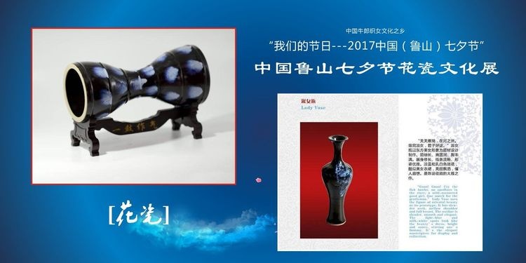 /upload/article/2017/07/27/751a5ddc-d04f-4b5b-987e-26d4bbb2b2ae.jpg /upload/article/2017/07/27/751a5ddc-d04f-4b5b-987e-26d4bbb2b2ae.jpg