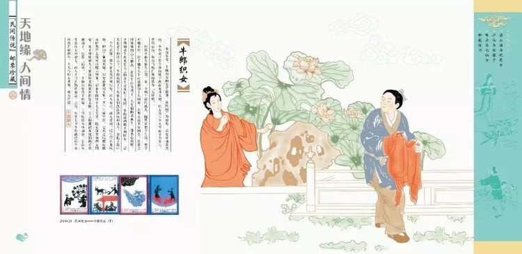 /upload/article/2017/07/27/ad57b885-fba6-4443-997a-67d27013c23d.jpg /upload/article/2017/07/27/ad57b885-fba6-4443-997a-67d27013c23d.jpg