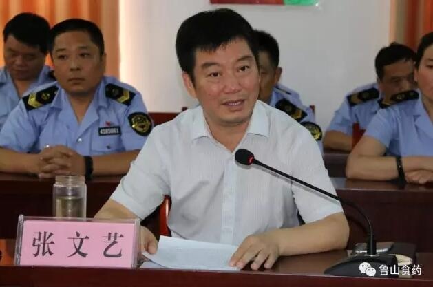 /upload/article/2017/07/28/1367a40a-8474-481d-81e2-217541d4c27f.jpg /upload/article/2017/07/28/1367a40a-8474-481d-81e2-217541d4c27f.jpg