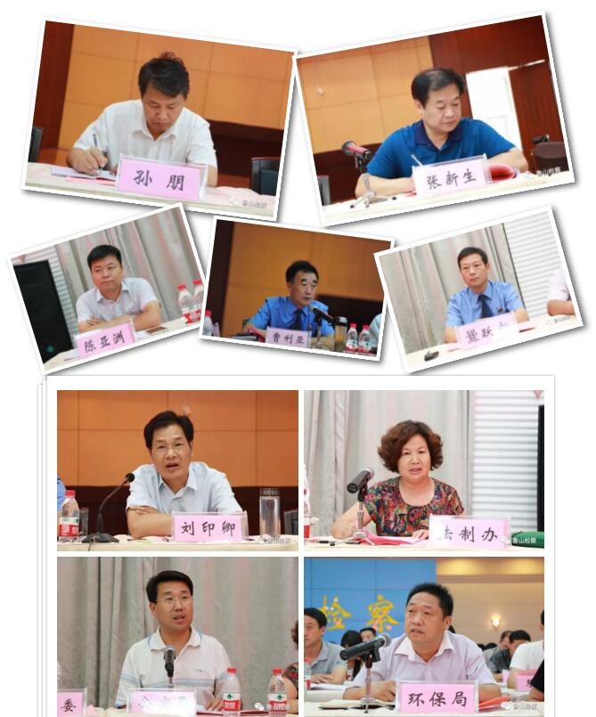 /upload/article/2017/07/28/15e403de-a184-4329-8c8e-42bea3eee71e.jpg /upload/article/2017/07/28/15e403de-a184-4329-8c8e-42bea3eee71e.jpg