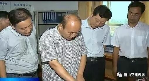 /upload/article/2017/07/28/29d17c25-741a-4be0-817d-b786f2203443.jpg /upload/article/2017/07/28/29d17c25-741a-4be0-817d-b786f2203443.jpg