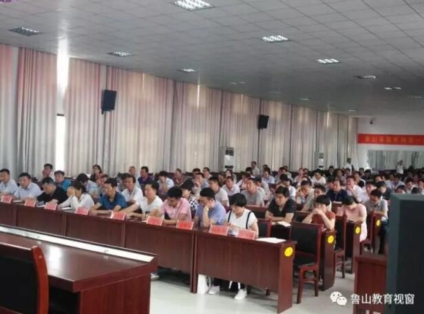 /upload/article/2017/07/28/67c3729b-9edd-4c82-b541-4bfef457db83.jpg /upload/article/2017/07/28/67c3729b-9edd-4c82-b541-4bfef457db83.jpg