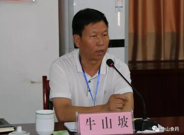 /upload/article/2017/07/28/f4699b65-dd6f-4478-8efa-cd5f80617eba.jpg /upload/article/2017/07/28/f4699b65-dd6f-4478-8efa-cd5f80617eba.jpg